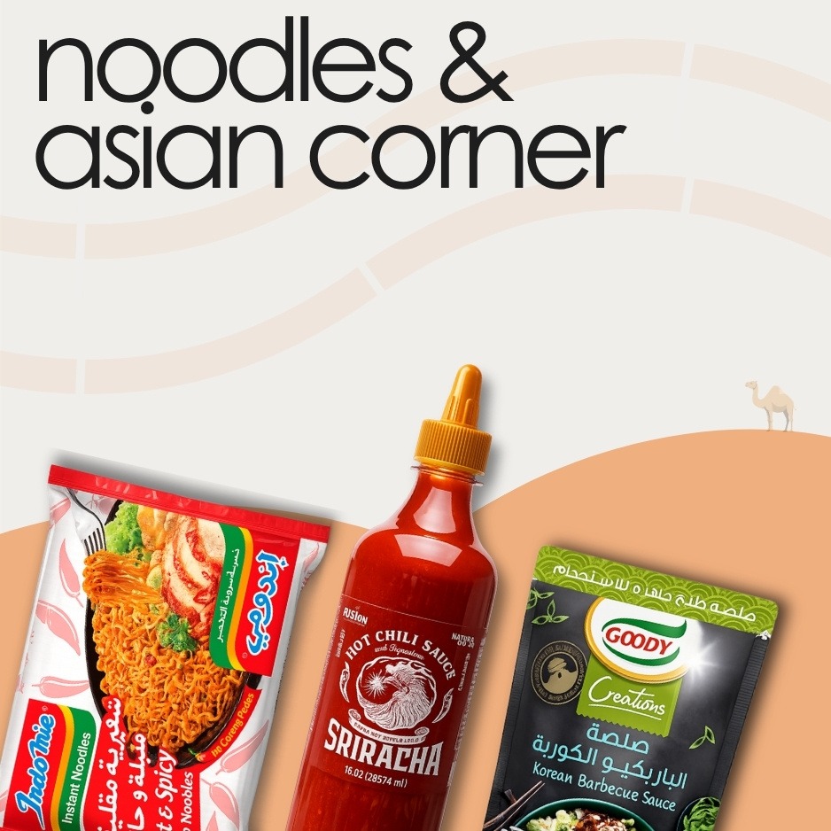 Asian Corner