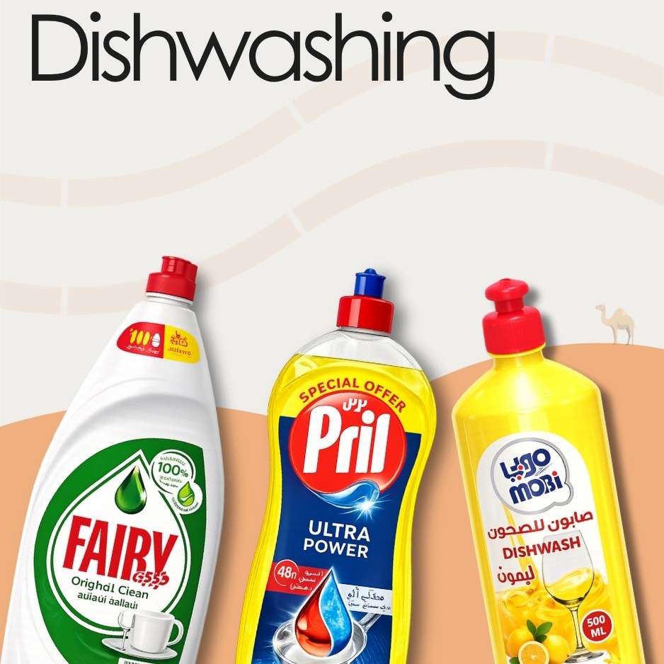 Dishwashing
